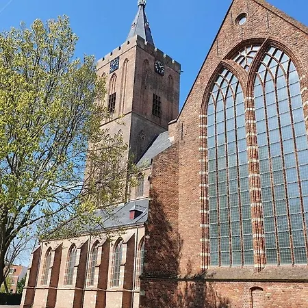 In With Swimming Pool * Naarden